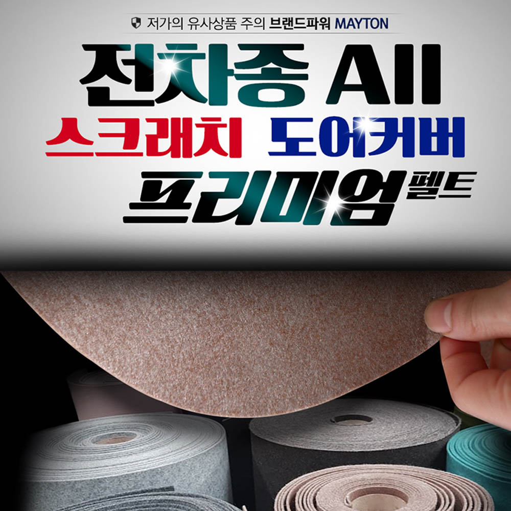 1579243314 thumbnail