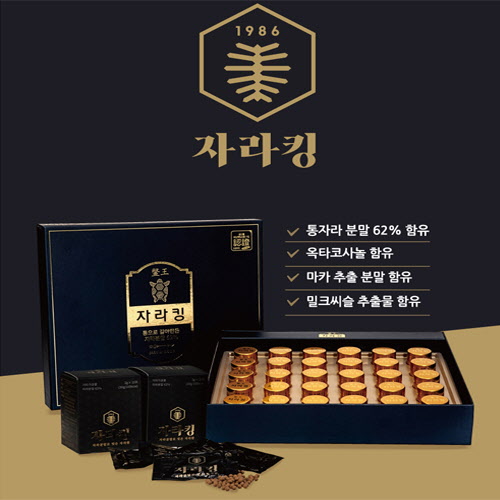 1579248676 thumbnail