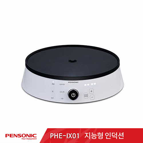 1579494679 thumbnail