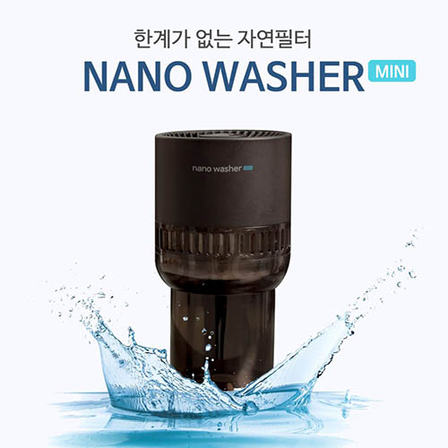 1579494755 thumbnail