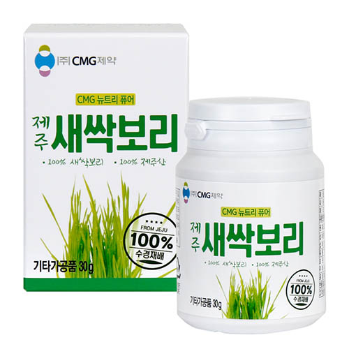 1579494817 thumbnail