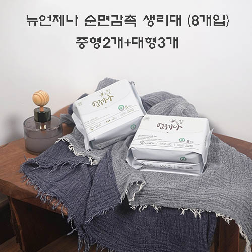 1579585633 thumbnail