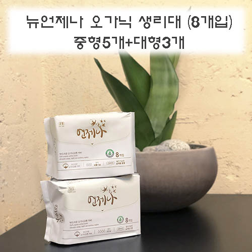 1579585805 thumbnail