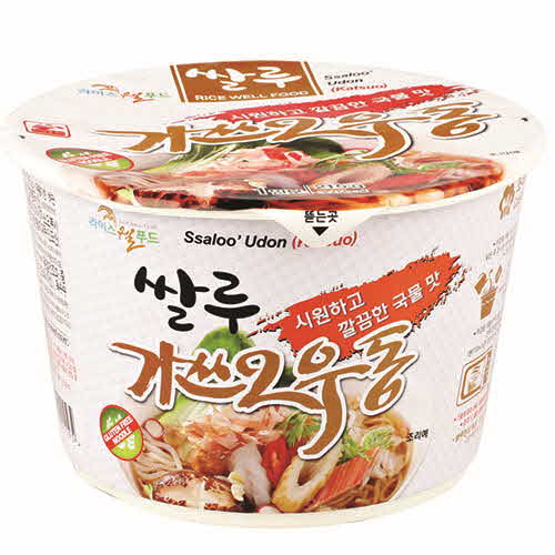 1579668670 thumbnail