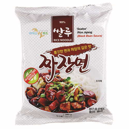 1579668672 thumbnail