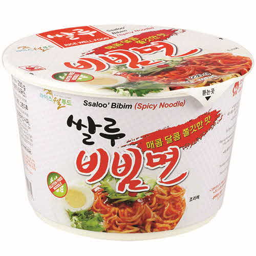 1579668675 thumbnail