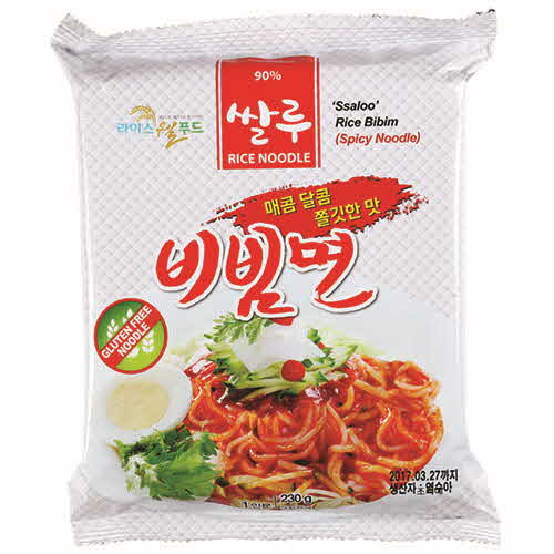 1579668679 thumbnail