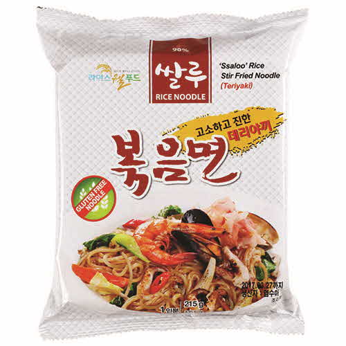 1579668690 thumbnail