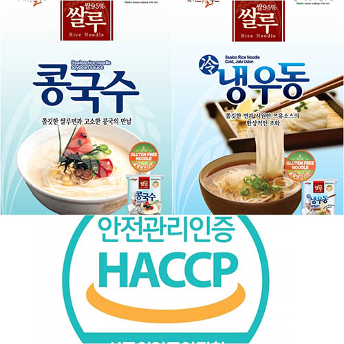 1579668705 thumbnail