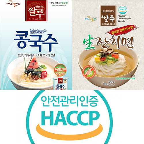 1579668714 thumbnail