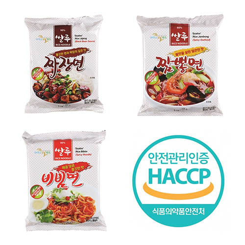 1579668747 thumbnail