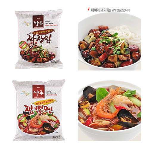 1579668760 thumbnail