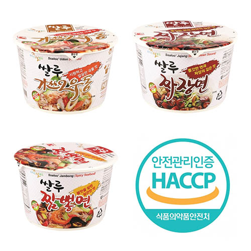 1579668789 thumbnail