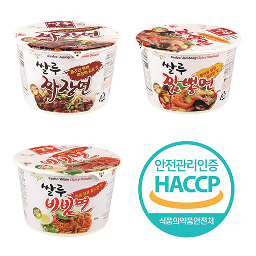 1579668805 thumbnail