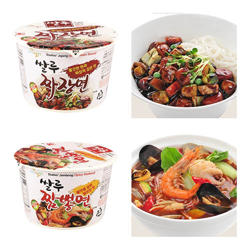 1579668822 thumbnail