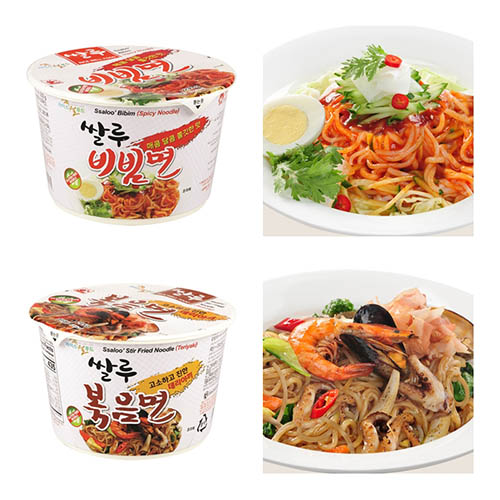 1579668840 thumbnail