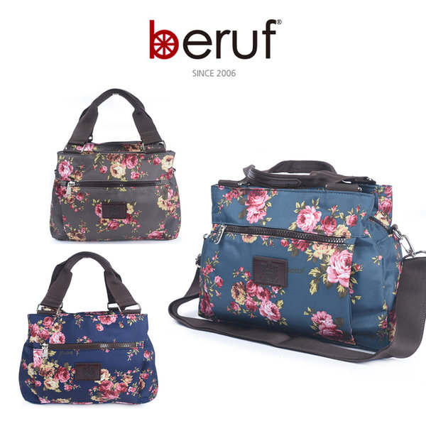 1579672457 thumbnail