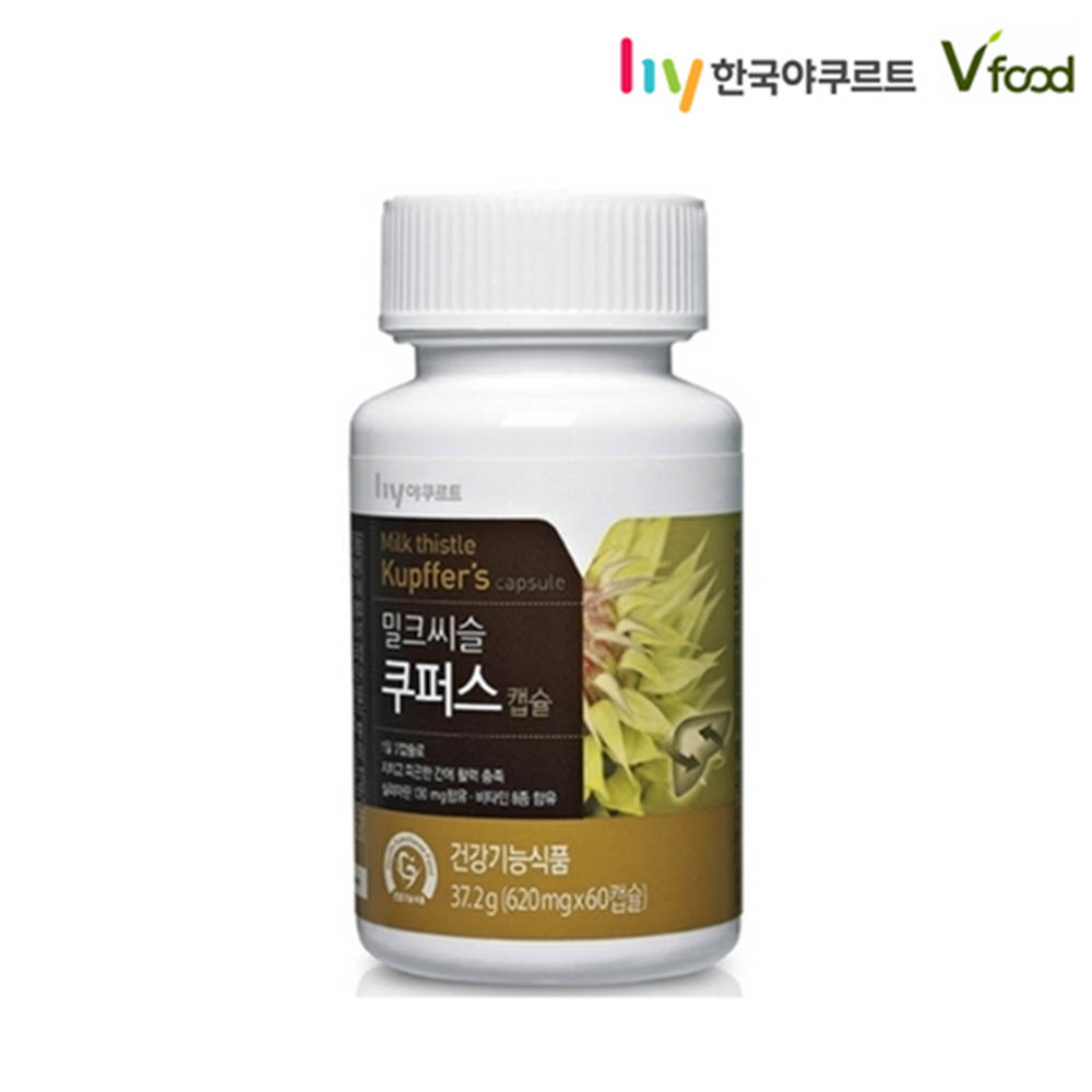 1579672502 thumbnail