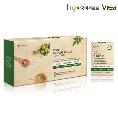 1579672541 thumbnail