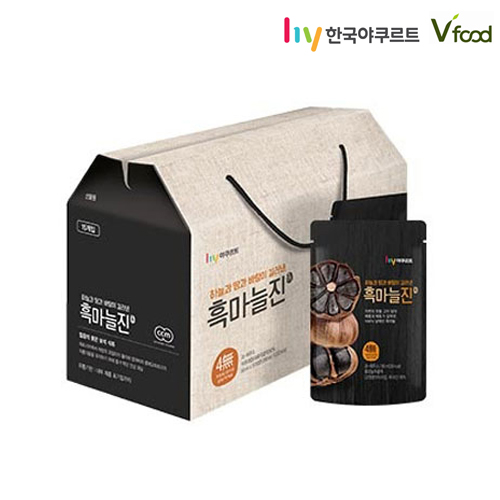 1579672626 thumbnail