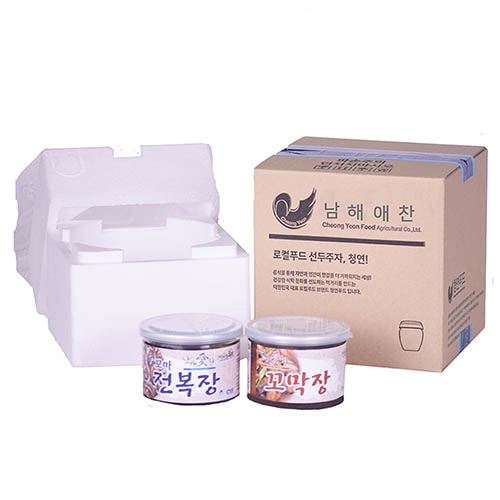 1579677013 thumbnail