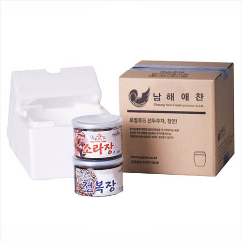 1579677023 thumbnail