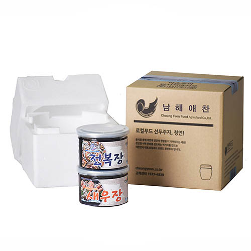 1579677034 thumbnail