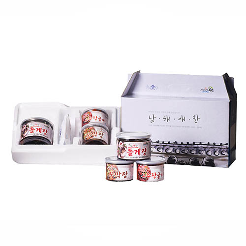 1579677121 thumbnail