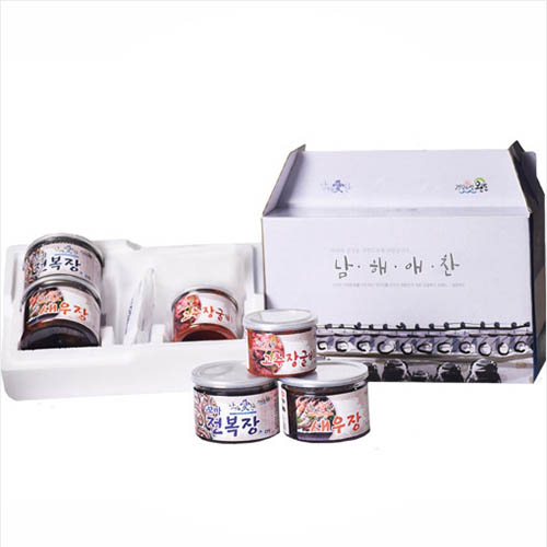 1579677199 thumbnail