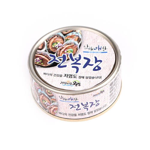 1579677268 thumbnail