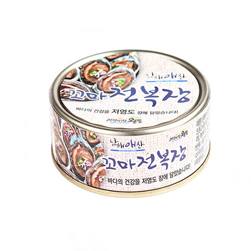 1579677319 thumbnail