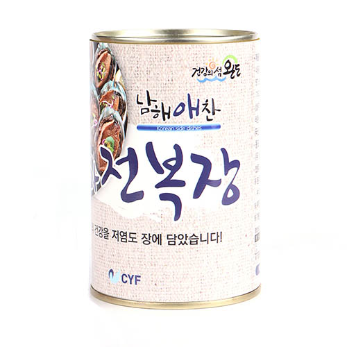 1579677346 thumbnail