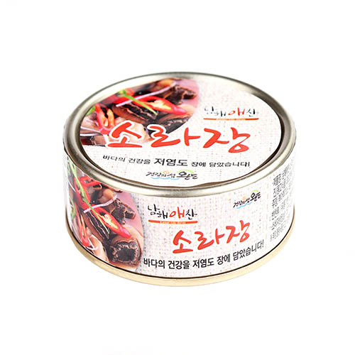 1579677374 thumbnail