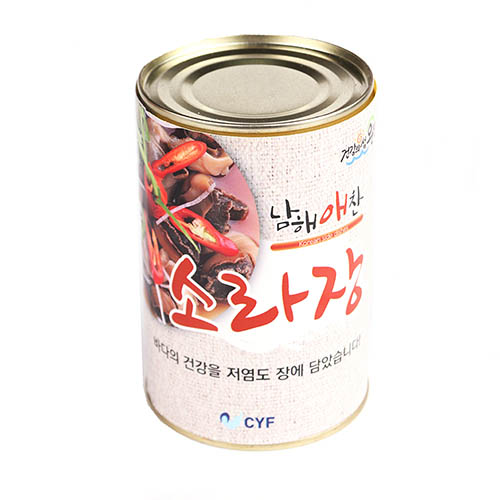 1579677403 thumbnail