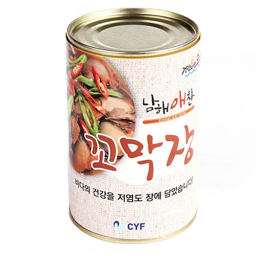 1579677464 thumbnail