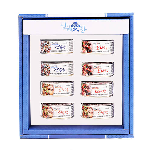 1579677709 thumbnail