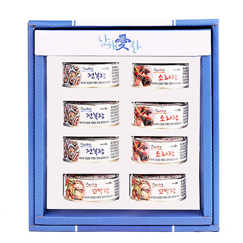 1579677748 thumbnail