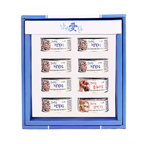 1579677829 thumbnail