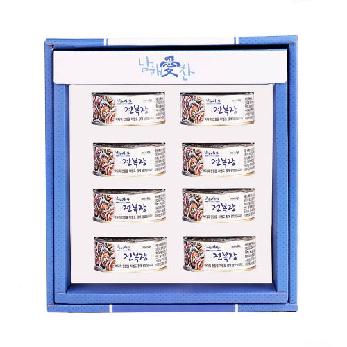 1579677871 thumbnail