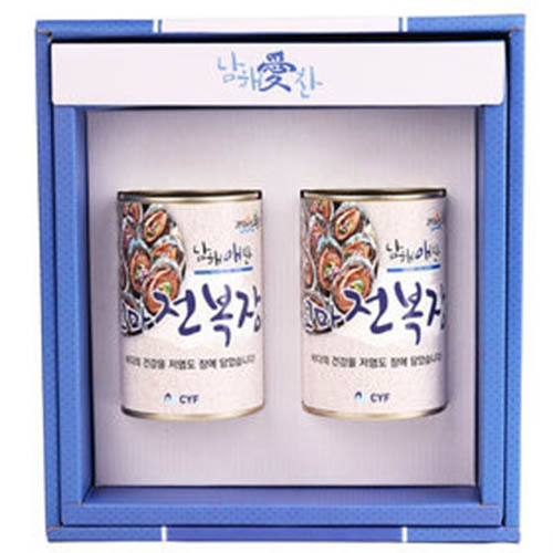 1579678003 thumbnail