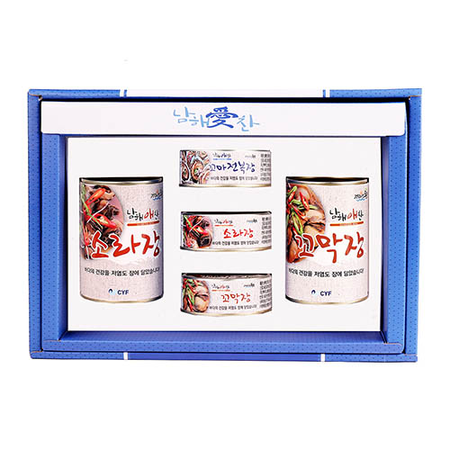 1579678144 thumbnail