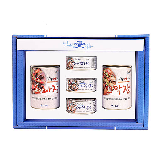 1579678193 thumbnail