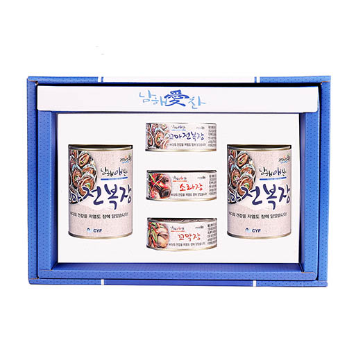 1579678243 thumbnail