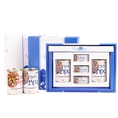 1579678399 thumbnail