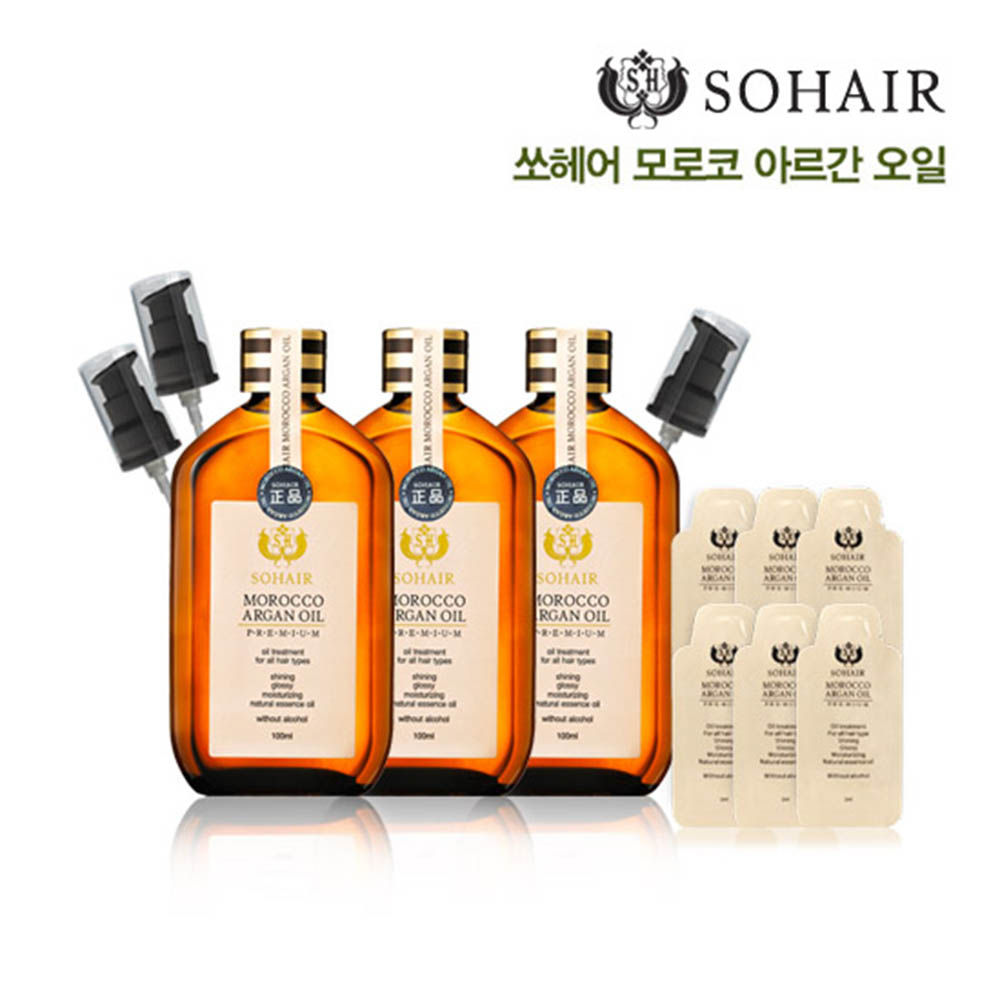 1579753771 thumbnail