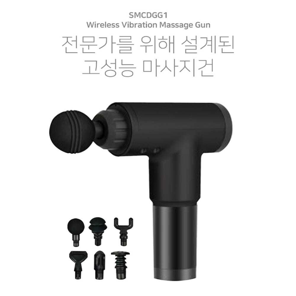 1579753831 thumbnail