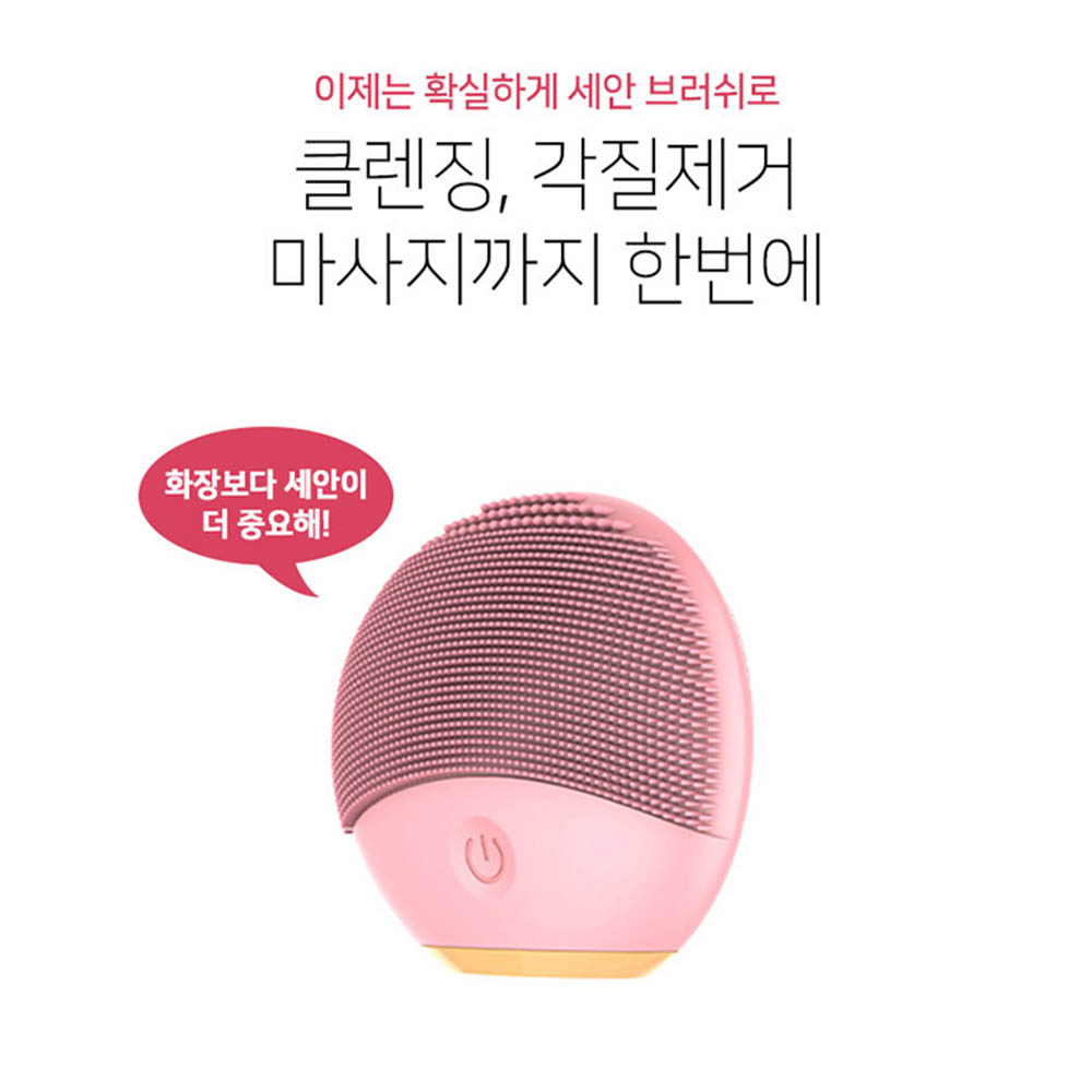 1579753843 thumbnail