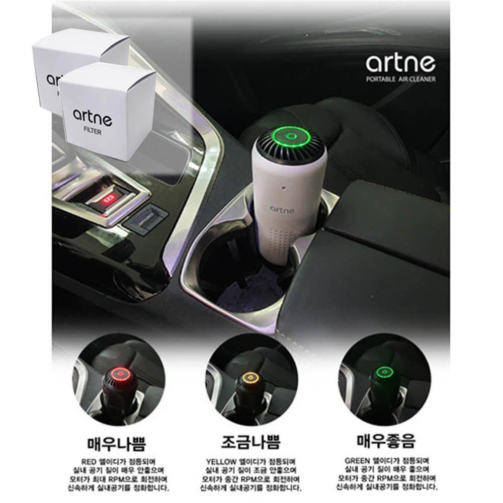 1580277183 thumbnail