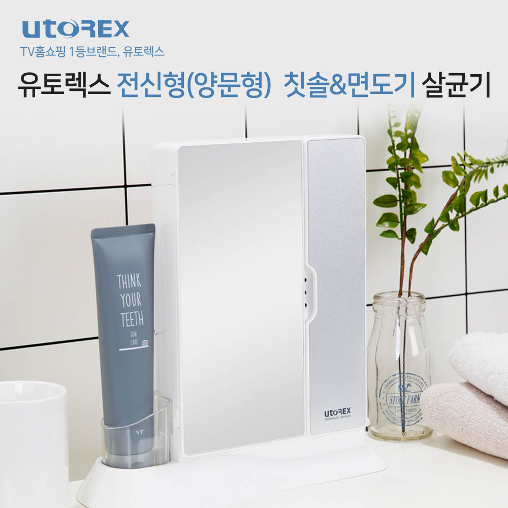 1580371611 thumbnail