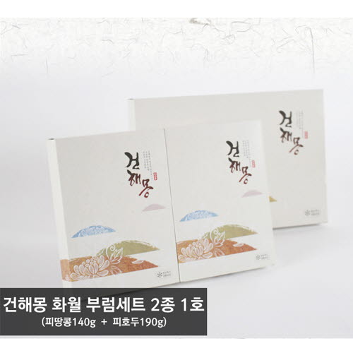 1580373176 thumbnail